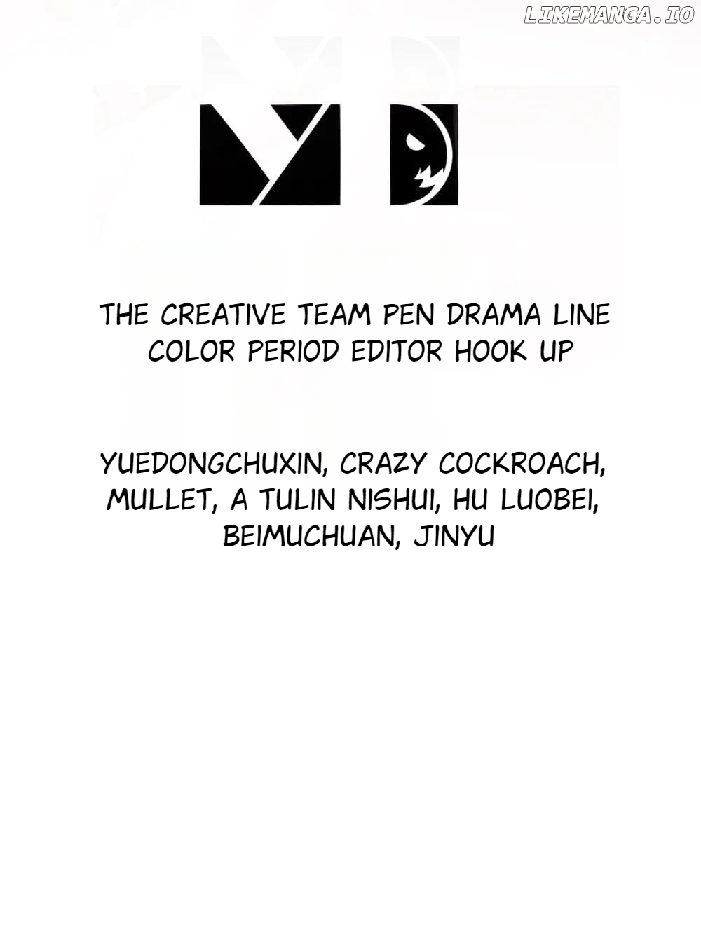 My Furry Harem Is After Me Chapter 17 - page 3